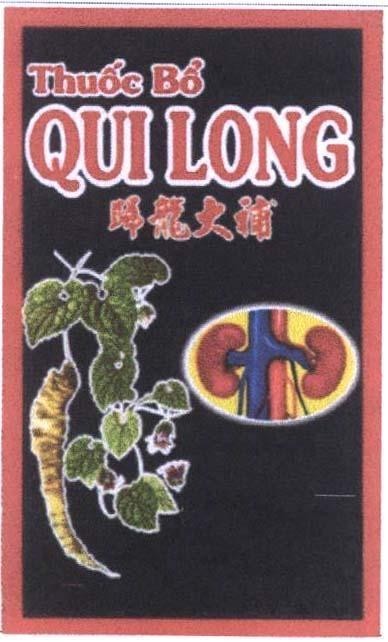 Mẫu nhãn hiệu Qui Long Thuốc Bổ Quy Long Đại Bổ