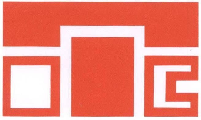 Mẫu nhãn hiệu ITC