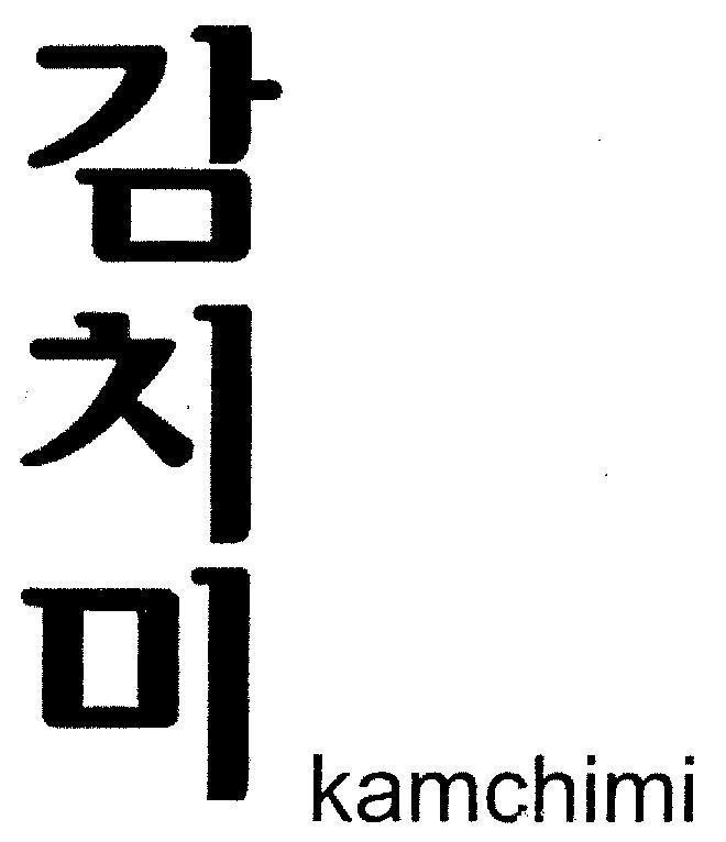 Mẫu nhãn hiệu KAMCHIMI KAM CHI MI NA