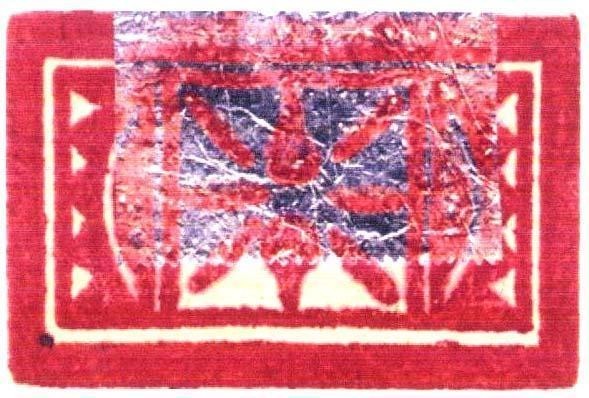 Mẫu nhãn hiệu Nhãn hiệu VN-4-2004-09681