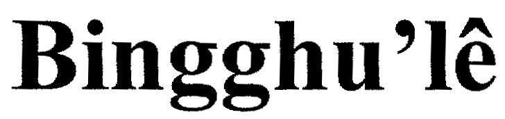 Mẫu nhãn hiệu BINGGHU' Lê