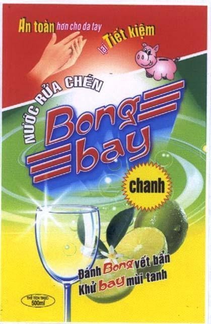 Mẫu nhãn hiệu Nước Rửa Chén Bóng bay chanh An toàn hơn cho da tay lại tiết kiệm Đánh Bong vết bẩn Khử bay mùi tanh