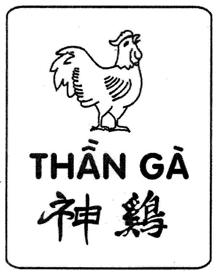 Mẫu nhãn hiệu THầN Gà SHEN JT