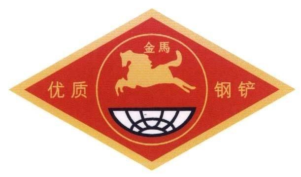 Mẫu nhãn hiệu JTN MA KIM MA YOU ZHI GANG CHAN XENG CUNG CHAT LUONG CAO