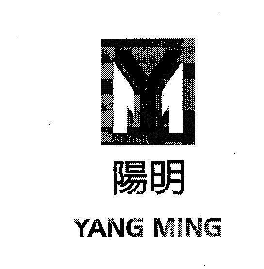 Mẫu nhãn hiệu M Y YANG MING MY MAT TROI SANG