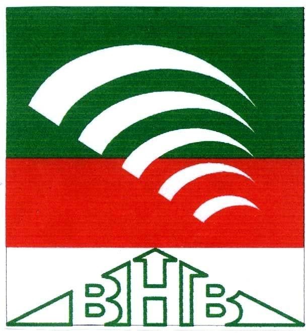 Mẫu nhãn hiệu BHB