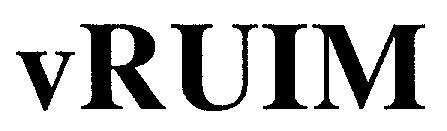 Mẫu nhãn hiệu VRUIM