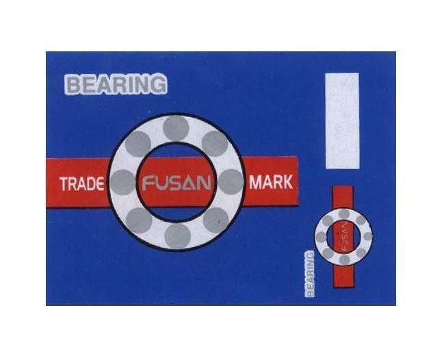 Mẫu nhãn hiệu BEARING FUSAN TRADE MARK