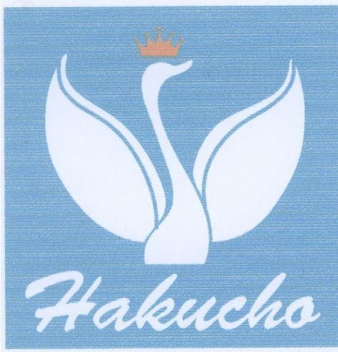 Mẫu nhãn hiệu HAKUCHO