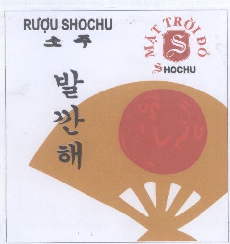 Mẫu nhãn hiệu MAT TROI DO S RUOU SHOCHU