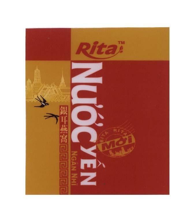 Mẫu nhãn hiệu RITA NƯớC YếN NGÂN NHĩ MớI TM YIN ER YAN OU