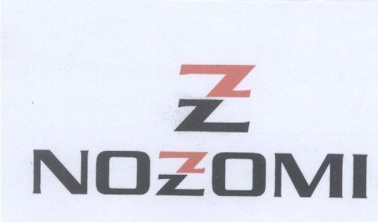 Mẫu nhãn hiệu Z NOZOMI