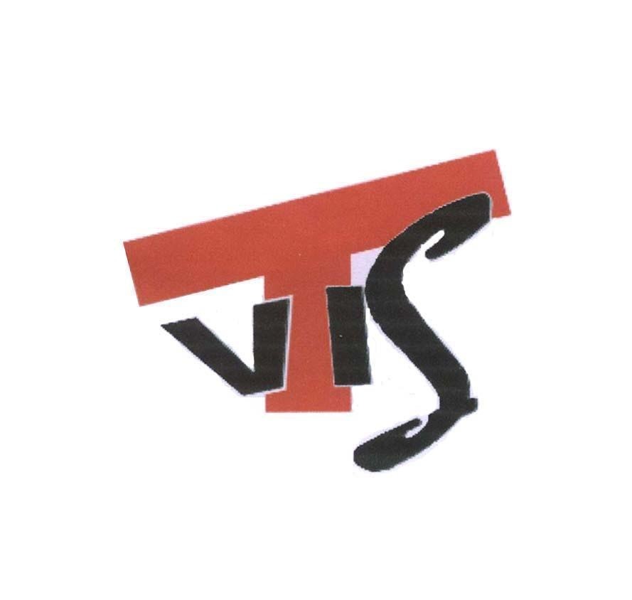 Mẫu nhãn hiệu VTIS