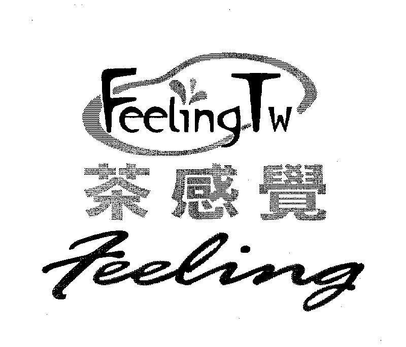 Mẫu nhãn hiệu FEELING TW FEELING CAM XUC