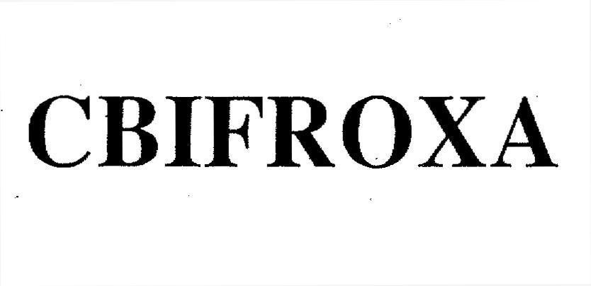 Mẫu nhãn hiệu CBIFROXA