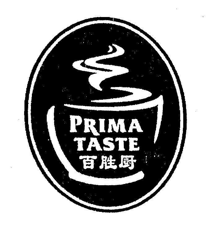 Mẫu nhãn hiệu PRIMA TASTE BAI SHENG CHU