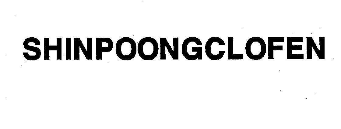Mẫu nhãn hiệu SHINPOONGCLOFEN