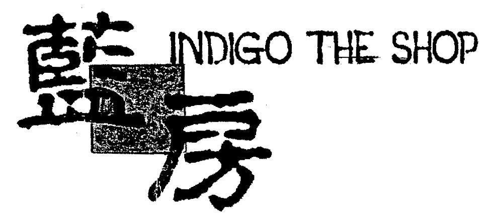 Mẫu nhãn hiệu INDIGO THE SHOP Cửa hàng màu (cây) chàm