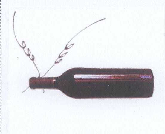 Mẫu nhãn hiệu Nhãn hiệu VN-4-2004-12463