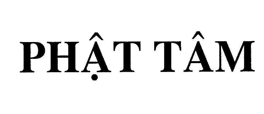 Mẫu nhãn hiệu Phật Tâm