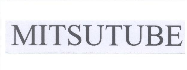Mẫu nhãn hiệu MITSUTUBE