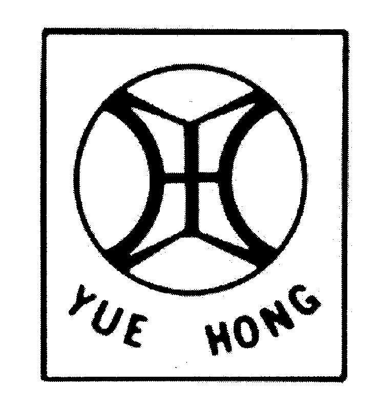 Mẫu nhãn hiệu YUE HONG