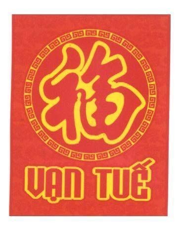 Mẫu nhãn hiệu Vạn Tuế [Phúc]