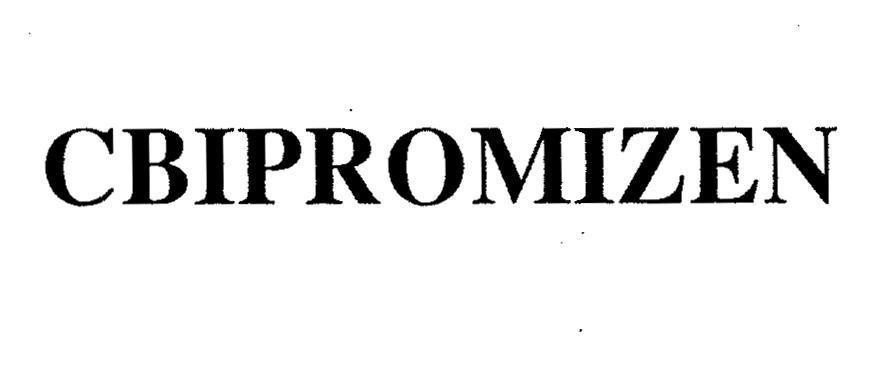 Mẫu nhãn hiệu CBIPROMIZEN