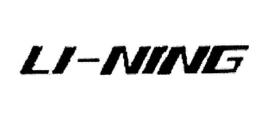 Mẫu nhãn hiệu LI - NING