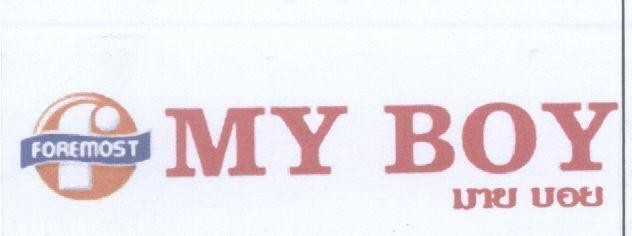 Mẫu nhãn hiệu F FOREMOST MY BOY CAU BE CUA TOI
