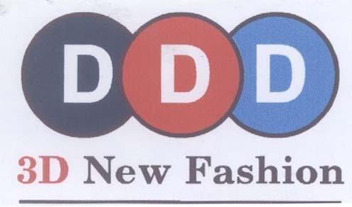 Mẫu nhãn hiệu D D D 3D NEW FASHION