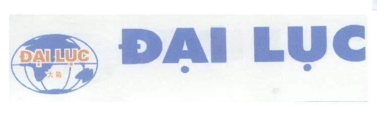 Mẫu nhãn hiệu DAI LUC