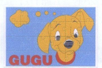 Mẫu nhãn hiệu GUGU