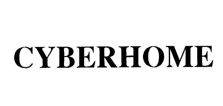 Mẫu nhãn hiệu CYBERHOME