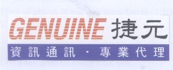 Mẫu nhãn hiệu GENUINE THUAN TUY CONG NGHE THONG TIN DAI LY PHAN PHOI