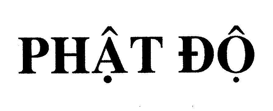 Mẫu nhãn hiệu PHậT Độ