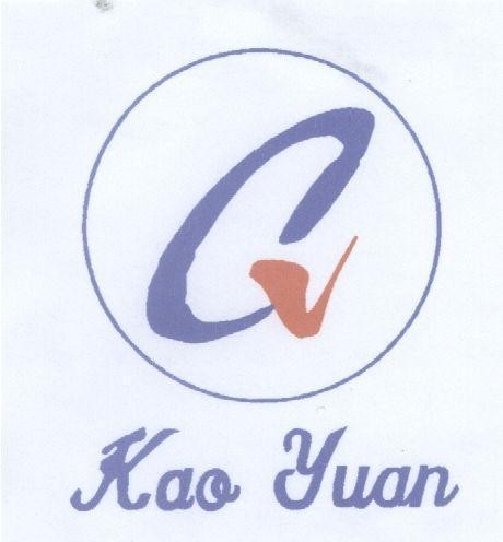Mẫu nhãn hiệu CV KAO YUAN
