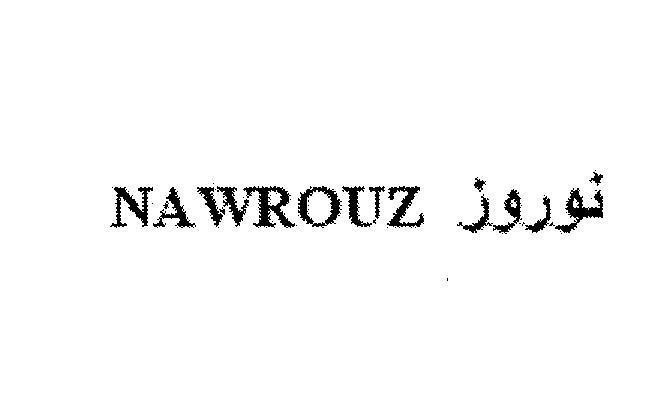 Mẫu nhãn hiệu NAWROUZ