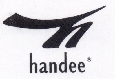 Mẫu nhãn hiệu N HANDEE