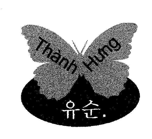 Mẫu nhãn hiệu Thành Hưng mềm mại