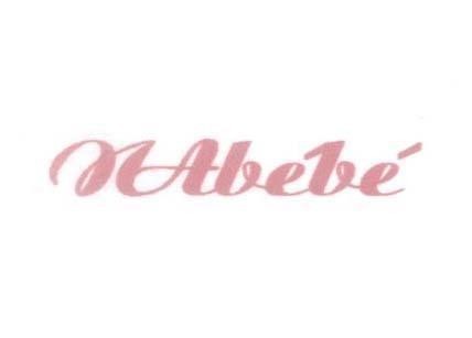 Mẫu nhãn hiệu NABEBE