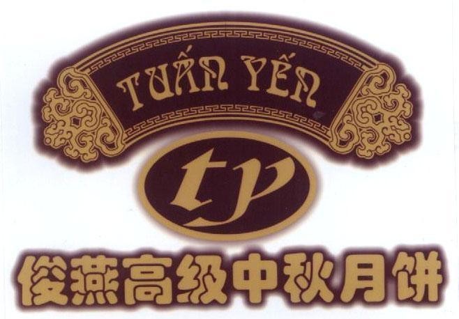 Mẫu nhãn hiệu Tuấn Yến TY Bánh Trung thu cao cấp Tuấn Yến