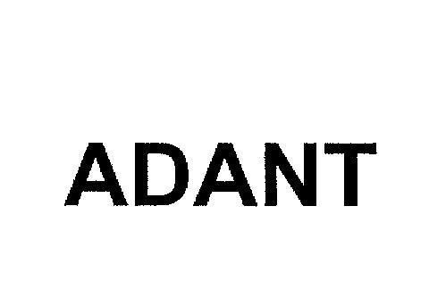 Mẫu nhãn hiệu ADANT