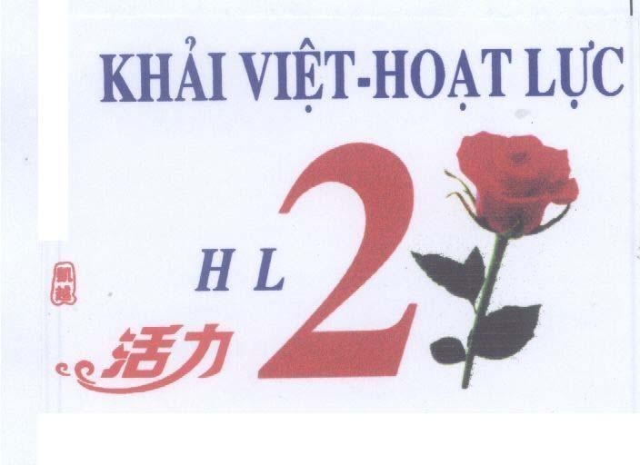 Mẫu nhãn hiệu KHảI VIệT-HOạT LựC HL 2 HUO LI KAI YUE