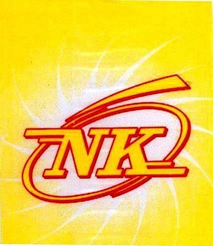 Mẫu nhãn hiệu NK