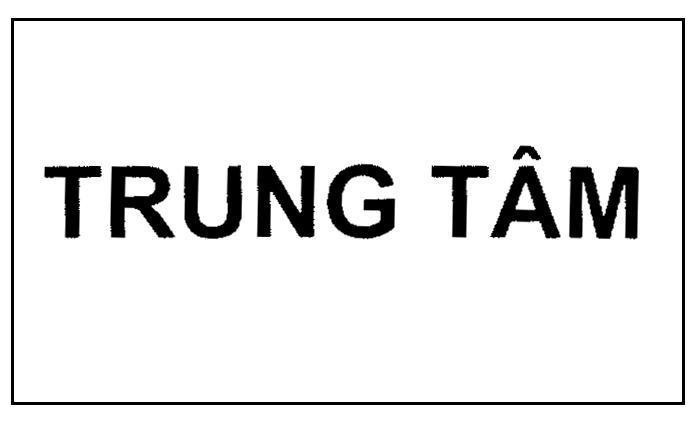 Mẫu nhãn hiệu Trung Tâm