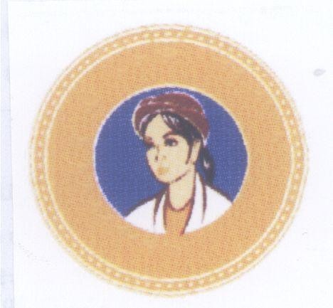 Mẫu nhãn hiệu Nhãn hiệu VN-4-2005-00069