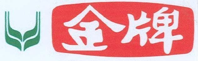 Mẫu nhãn hiệu Nhãn hiệu VN-4-2005-00102