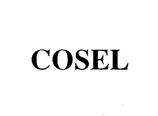 Mẫu nhãn hiệu COSEL