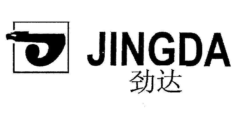Mẫu nhãn hiệu J JINGDA [jing da]